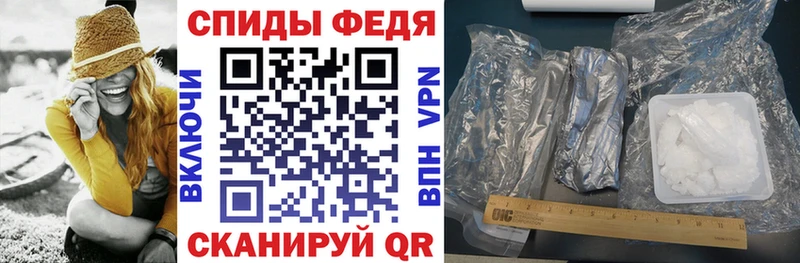 АМФЕТАМИН VHQ  продажа наркотиков  Красавино 