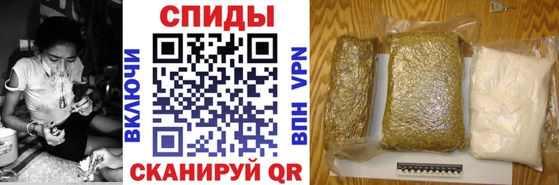 как найти закладки  кракен ссылки  БУТИРАТ 1.4BDO  Красавино 