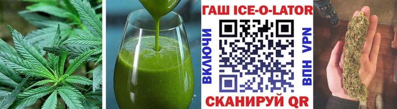mega ссылки  Красавино  Cannafood марихуана 