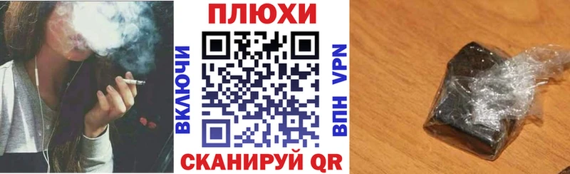хочу   KRAKEN зеркало  ГАШИШ ice o lator  Красавино 