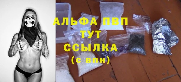 гашиш Иннополис