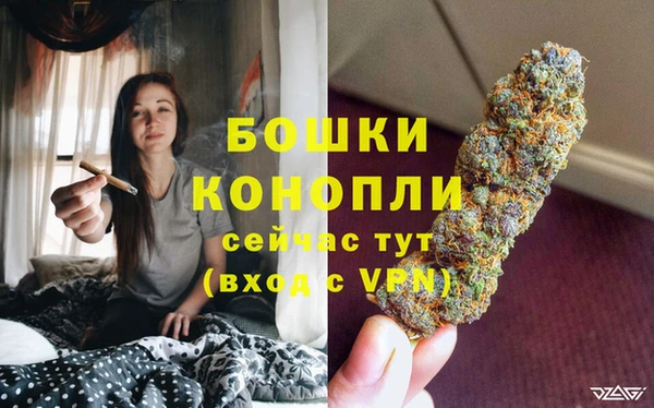 кокаин Нефтегорск