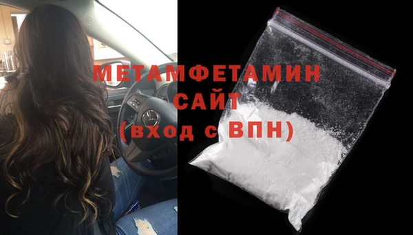 кокаин колумбия Каменск-Шахтинский