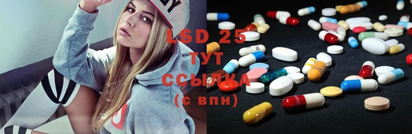 кокс Инта