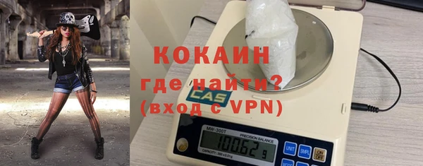 гашиш Иннополис
