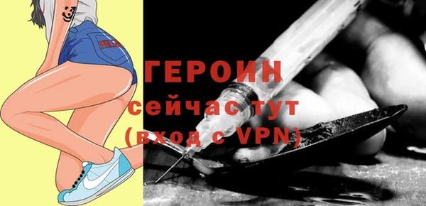 кокс Инта