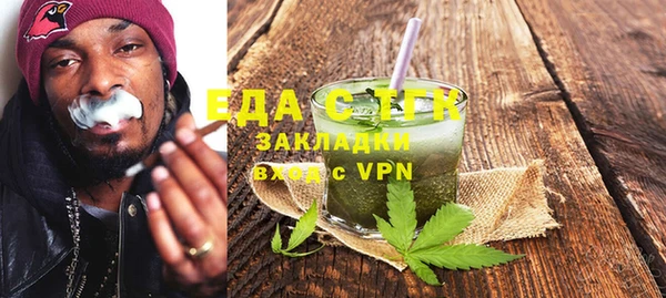 PSILOCYBIN Каменногорск