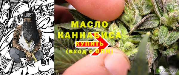 кокаин премиум Каменка