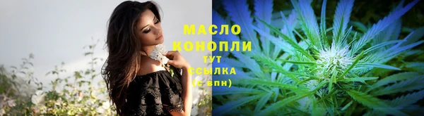 кокаин премиум Каменка