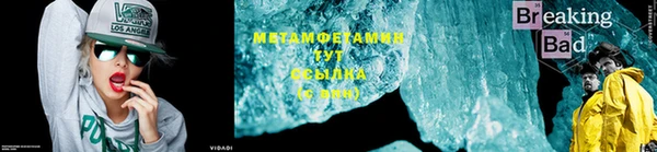 хмурый Зерноград