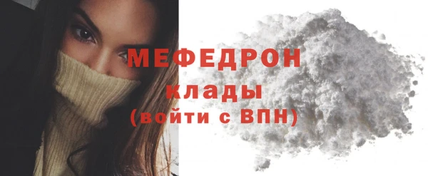 гашиш Иннополис