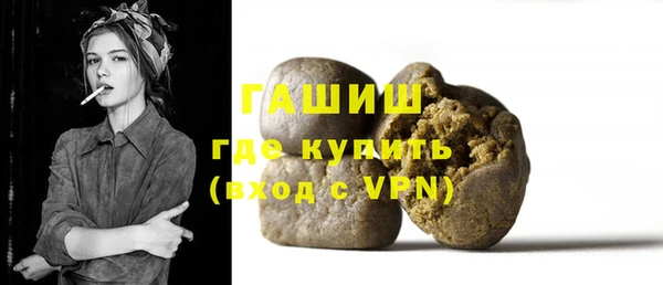 кокс Инта