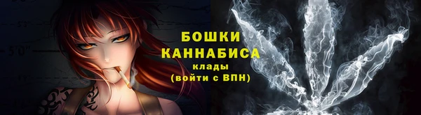 кокаин премиум Каменка