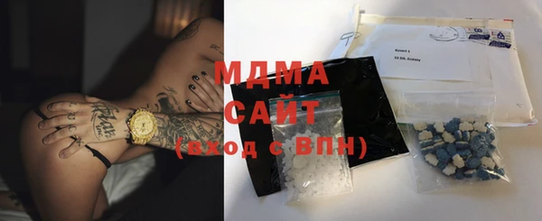 Альфа ПВП Магас