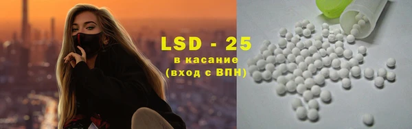 твердый Надым