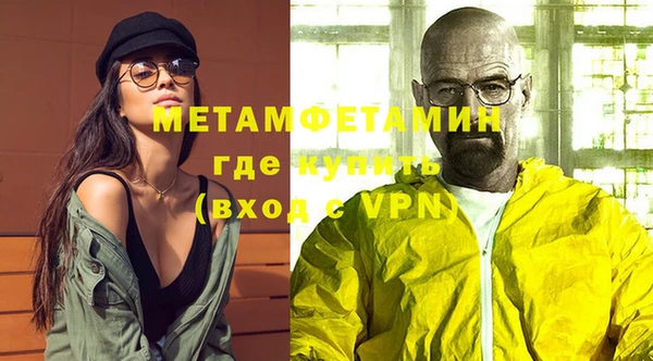 кокс Инта