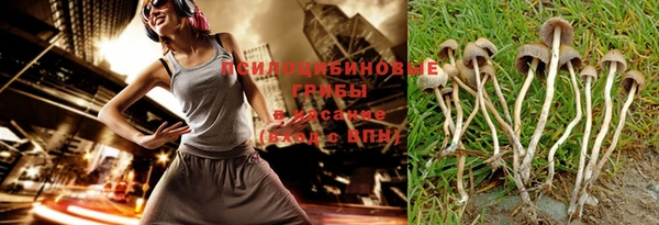 кокаин колумбия Каменск-Шахтинский