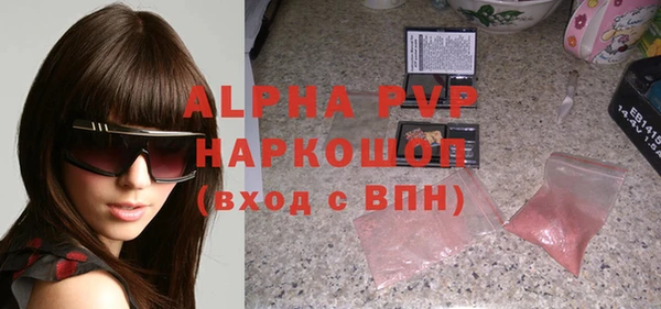 гашиш Иннополис