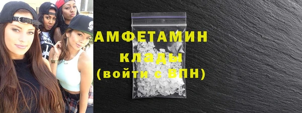 PSILOCYBIN Каменногорск