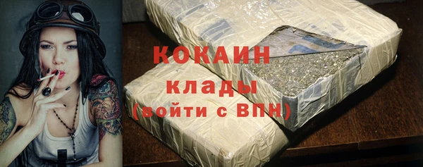 кокс Инта