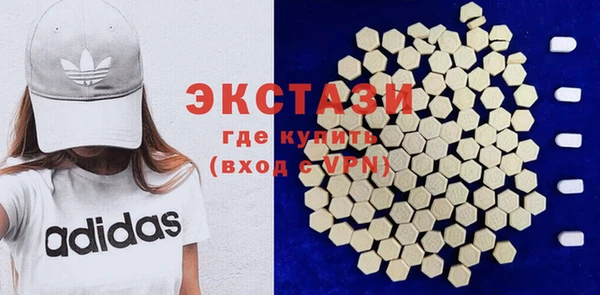 PSILOCYBIN Каменногорск