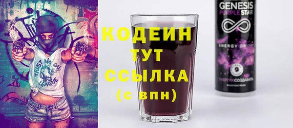 кокс Инта