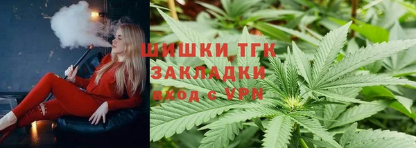 гашиш Иннополис