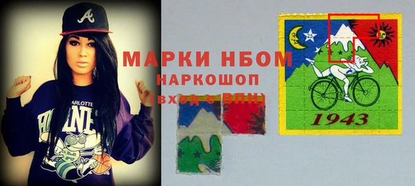 экстази Магадан