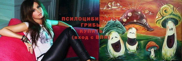 кокаин колумбия Каменск-Шахтинский