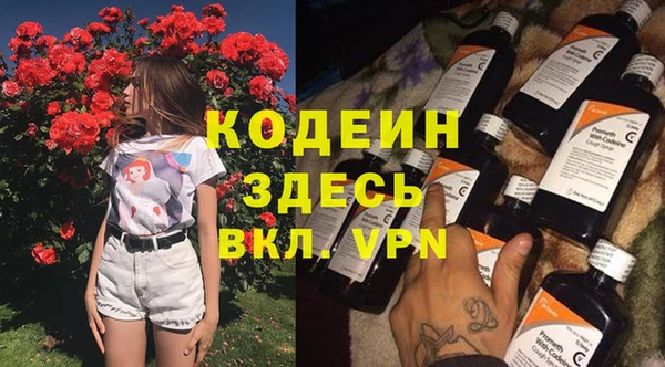 кокс Инта