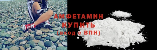 кокаин колумбия Каменск-Шахтинский