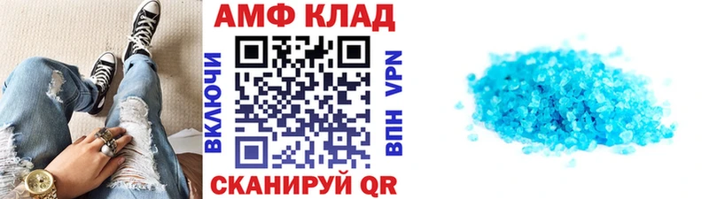 KRAKEN зеркало  Красавино  Первитин мет 