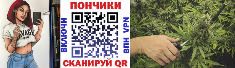 блэк спрут сайт  Красавино  Бошки Шишки план 